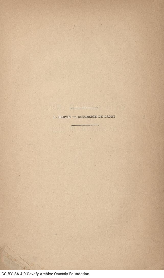 18,5 x 11,5 εκ. 6 σ. χ.α. + XXVIΙI σ. + 279 σ. + 3 σ. χ.α., όπου στη ράχη η τιμή του βιβλί